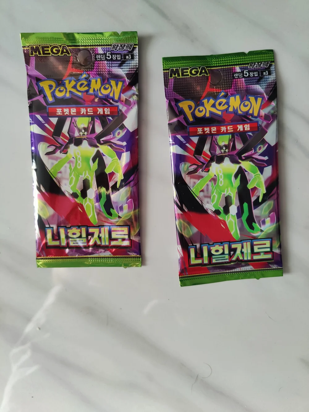 2 NWT Pokemon TCG Booster Packs - Nihilzero Expansion